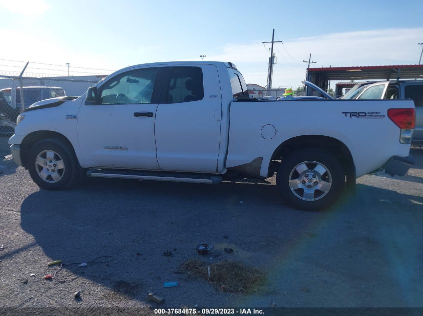 2008 Toyota Tundra Sr5 5.7L V8 VIN: 5TFRV54158X037167 Lot: 37684875