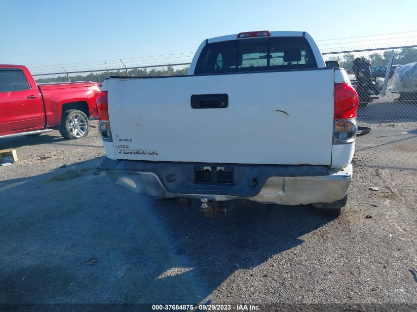 2008 Toyota Tundra Sr5 5.7L V8 VIN: 5TFRV54158X037167 Lot: 37684875