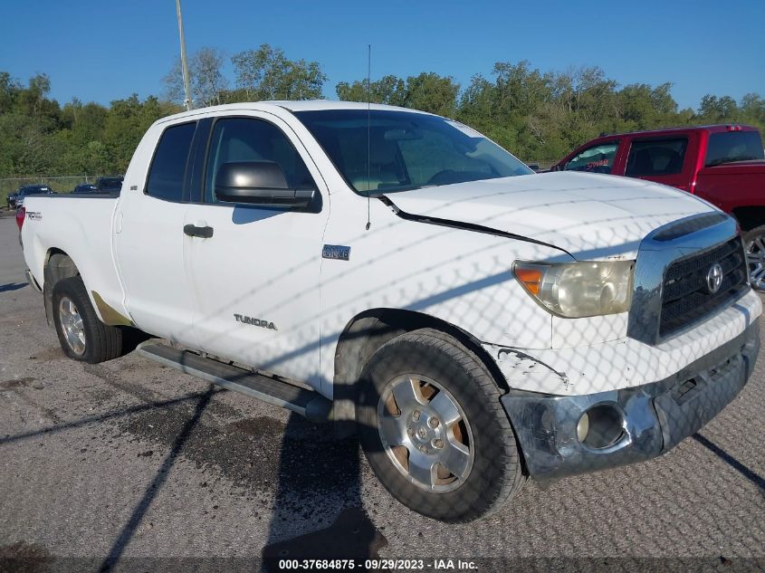 2008 Toyota Tundra Sr5 5.7L V8 VIN: 5TFRV54158X037167 Lot: 37684875