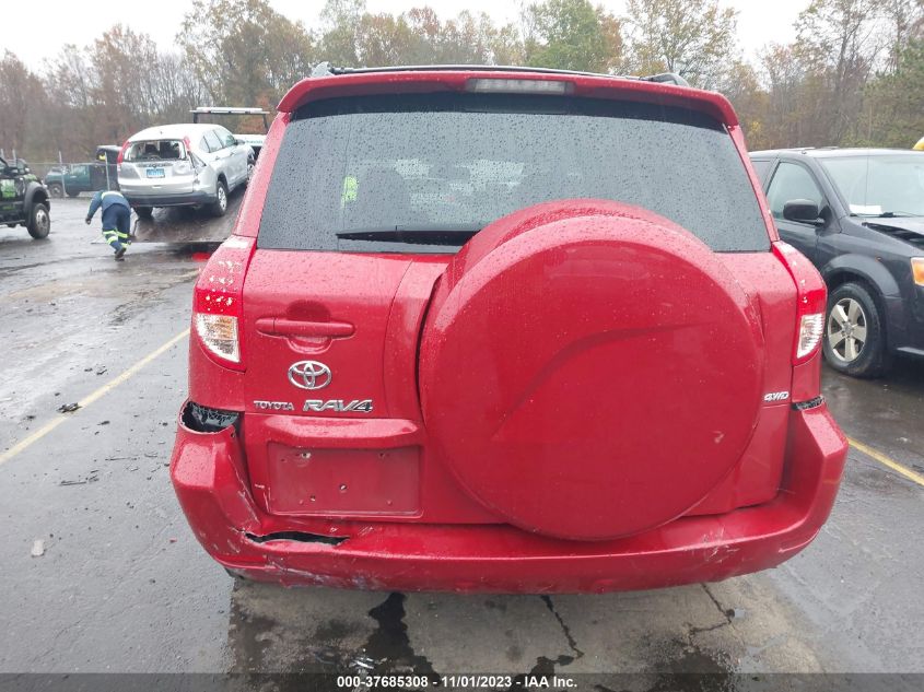 2008 Toyota Rav4 Ltd VIN: JTMBD31V086089604 Lot: 37685308