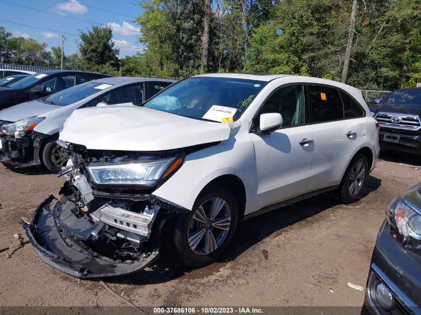 2020 Acura Mdx Standard VIN: 5J8YD4H36LL038107 Lot: 37686106