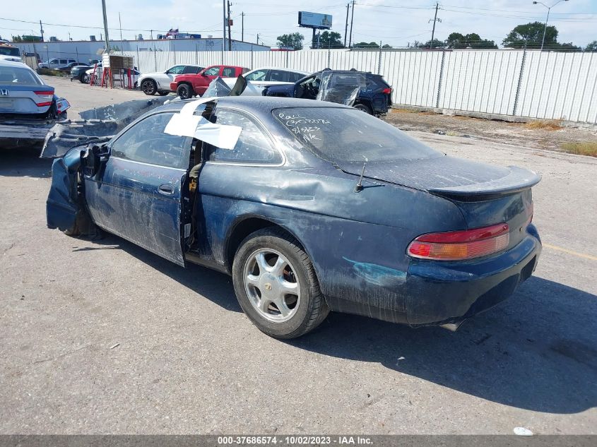 1995 Lexus Sc 300 VIN: JT8JZ31C6S0032134 Lot: 37686574