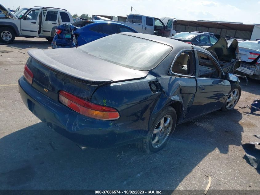 1995 Lexus Sc 300 VIN: JT8JZ31C6S0032134 Lot: 37686574