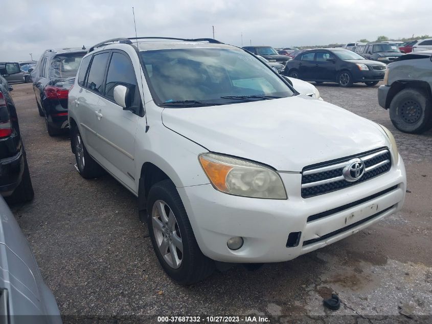 2008 Toyota Rav4 Limited VIN: JTMZD31V285109355 Lot: 40597247