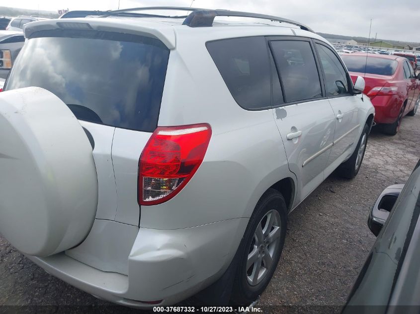 JTMZD31V285109355 2008 Toyota Rav4 Limited