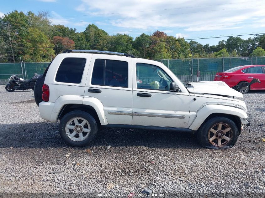 2005 Jeep Liberty Limited Edition VIN: 1J4GL58KX5W522870 Lot: 37687745