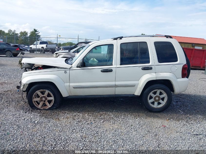 2005 Jeep Liberty Limited Edition VIN: 1J4GL58KX5W522870 Lot: 37687745