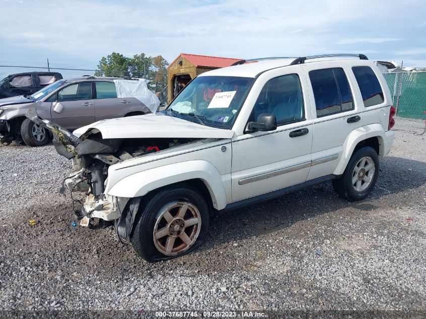 2005 Jeep Liberty Limited Edition VIN: 1J4GL58KX5W522870 Lot: 37687745