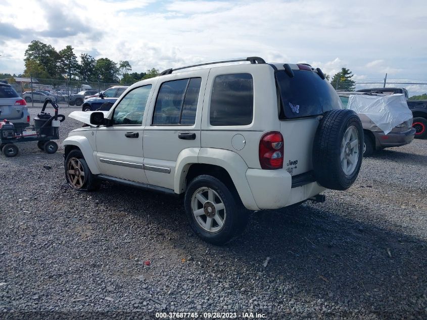 2005 Jeep Liberty Limited Edition VIN: 1J4GL58KX5W522870 Lot: 37687745