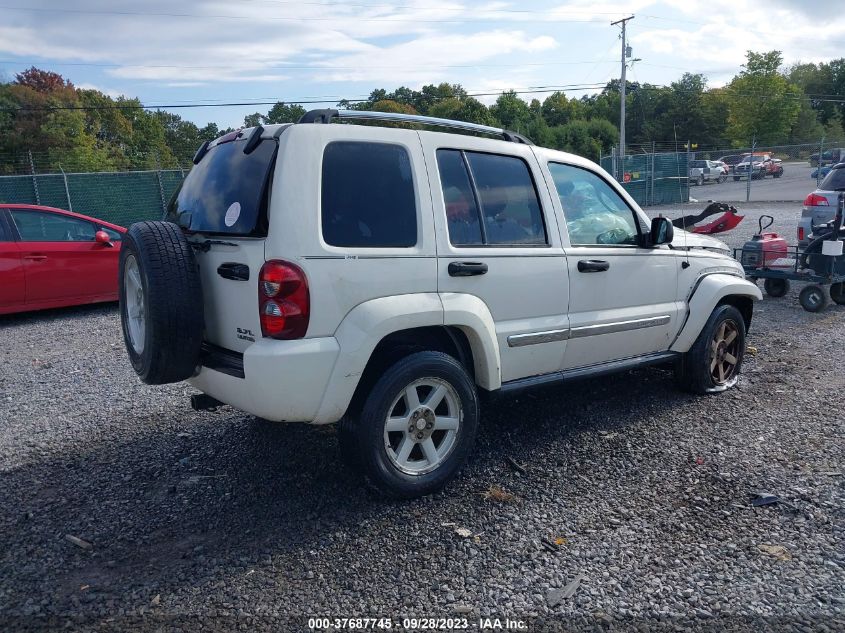 2005 Jeep Liberty Limited Edition VIN: 1J4GL58KX5W522870 Lot: 37687745