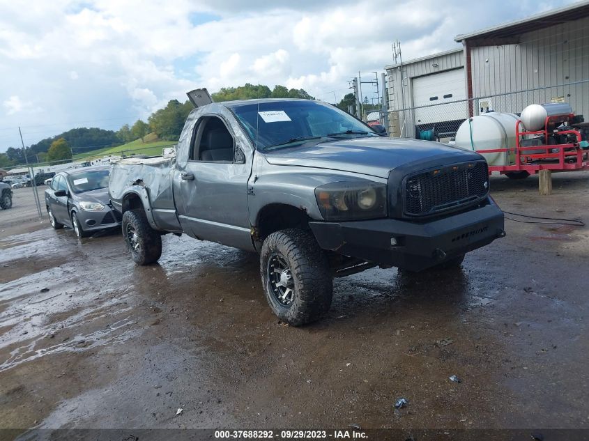 2007 Dodge Ram 2500 St VIN: 3D7KS26C37G737625 Lot: 37688292