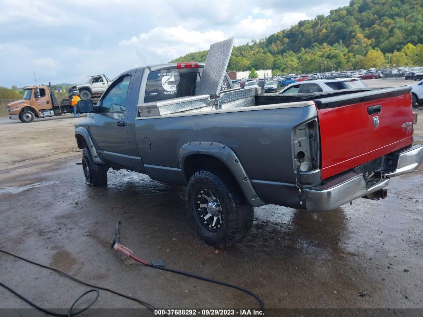 2007 Dodge Ram 2500 St VIN: 3D7KS26C37G737625 Lot: 37688292