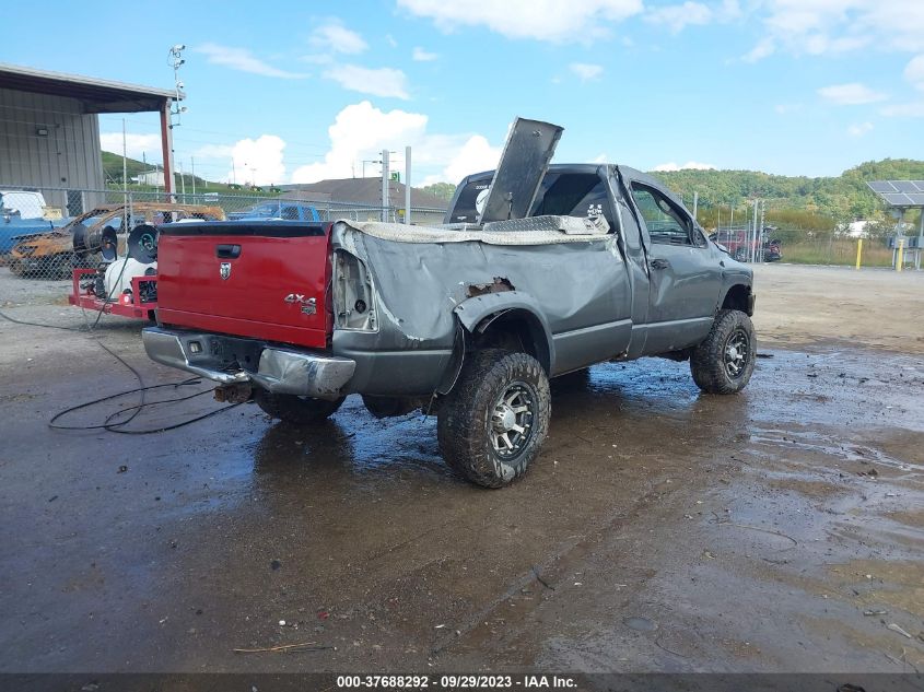 2007 Dodge Ram 2500 St VIN: 3D7KS26C37G737625 Lot: 37688292