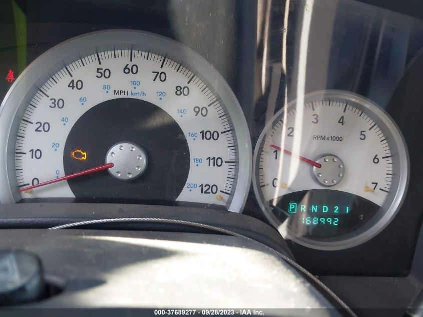 2007 Dodge Durango Limited VIN: 1D8HB58P27F524075 Lot: 37689277