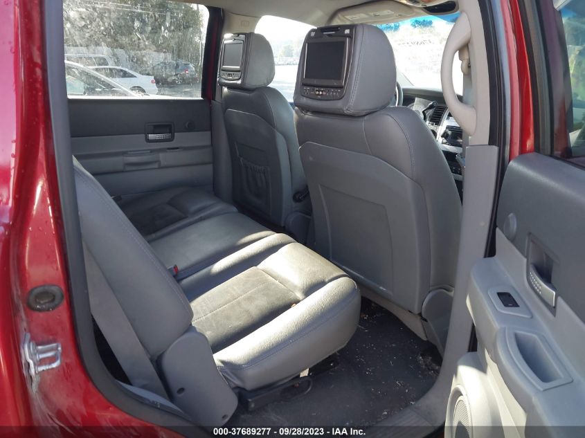 2007 Dodge Durango Limited VIN: 1D8HB58P27F524075 Lot: 37689277