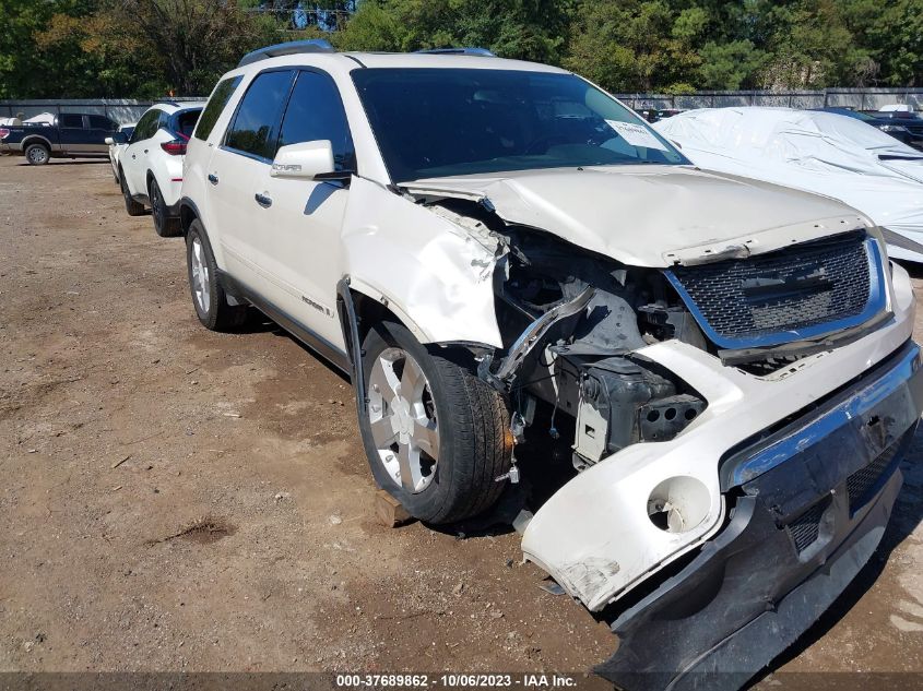 1GKER33747J173938 2007 GMC Acadia Slt-1