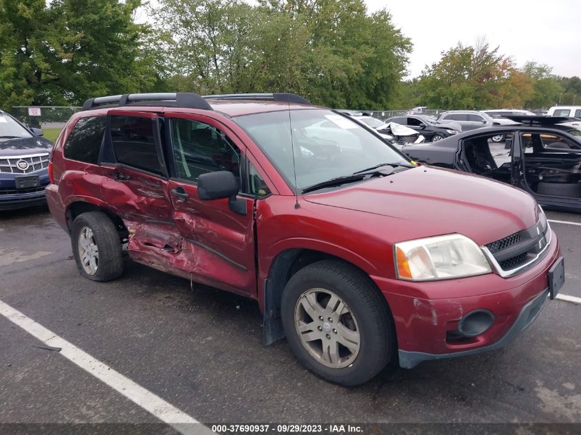 2006 Mitsubishi Endeavor Ls VIN: 4A4MN21S06E068284 Lot: 37690937