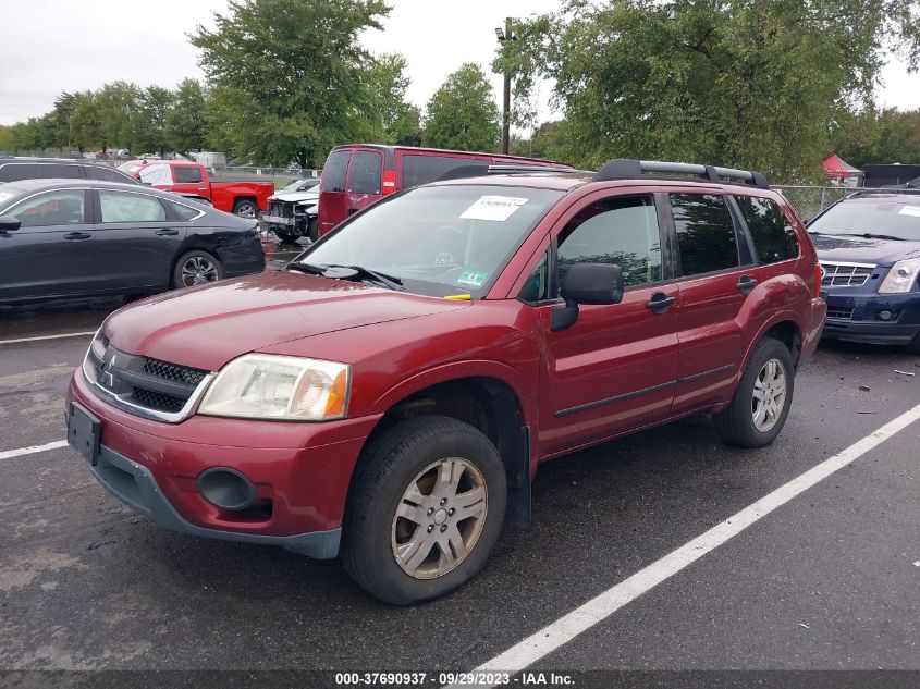 2006 Mitsubishi Endeavor Ls VIN: 4A4MN21S06E068284 Lot: 37690937