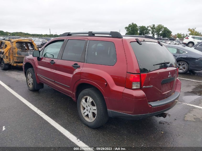 2006 Mitsubishi Endeavor Ls VIN: 4A4MN21S06E068284 Lot: 37690937