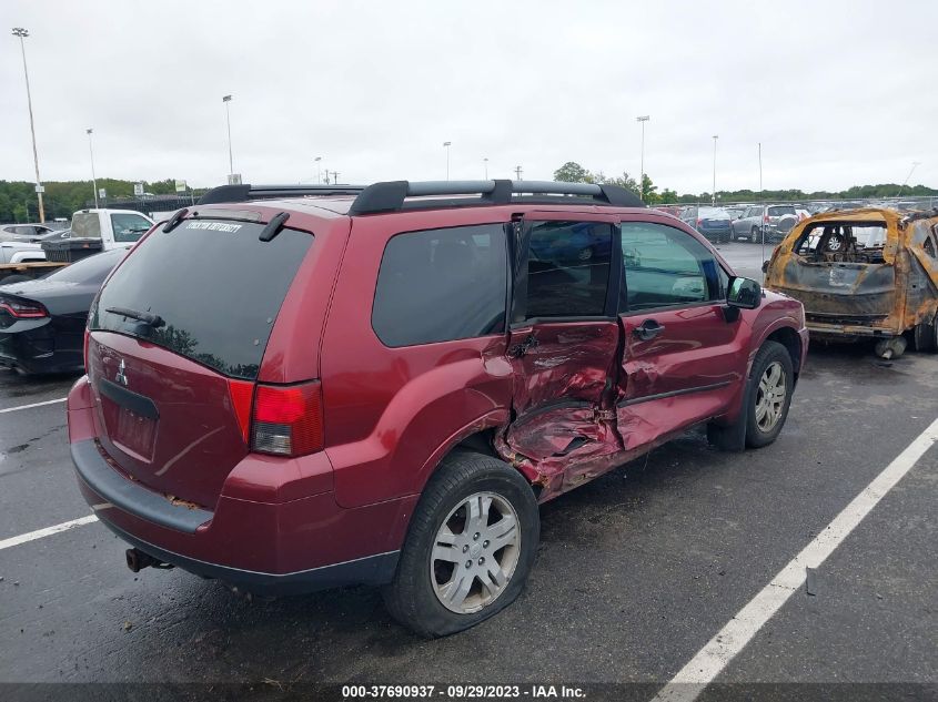 2006 Mitsubishi Endeavor Ls VIN: 4A4MN21S06E068284 Lot: 37690937