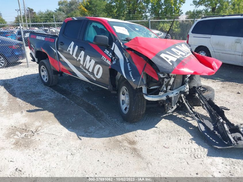 2021 Chevrolet Colorado 2Wd Work Truck VIN: 1GCGSBEA8M1273452 Lot: 37693062