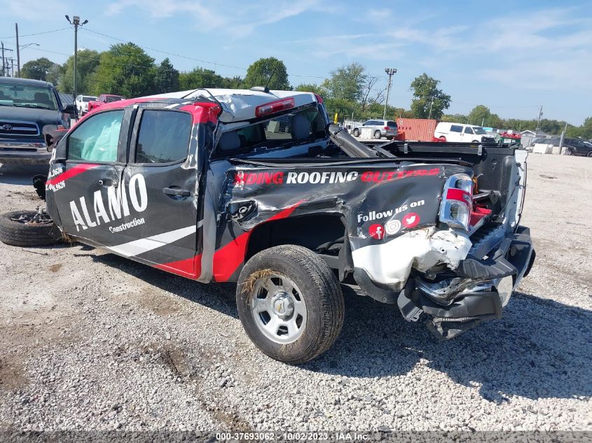 2021 Chevrolet Colorado 2Wd Work Truck VIN: 1GCGSBEA8M1273452 Lot: 37693062