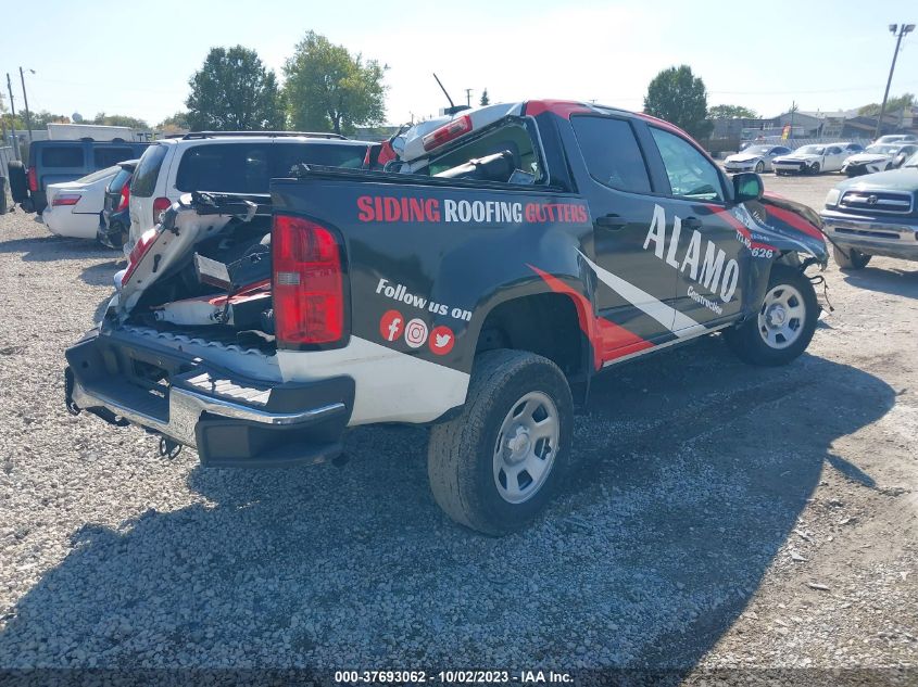 2021 Chevrolet Colorado 2Wd Work Truck VIN: 1GCGSBEA8M1273452 Lot: 37693062