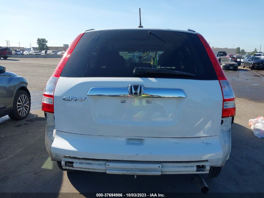 2011 Honda Cr-V Ex-L VIN: 5J6RE3H71BL017767 Lot: 37694986