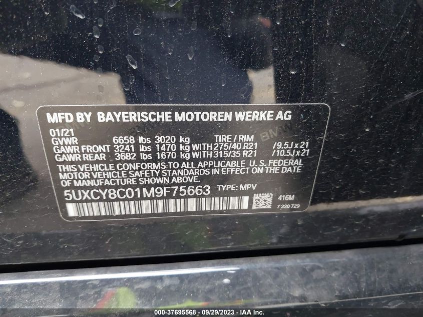 VIN 5UXCY8C01M9F75663 2021 BMW X6, M50I no.9