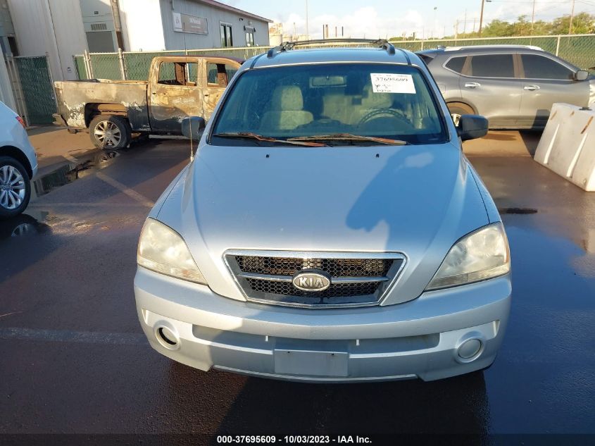 2005 Kia Sorento Ex/Lx VIN: KNDJC733555472229 Lot: 37695609