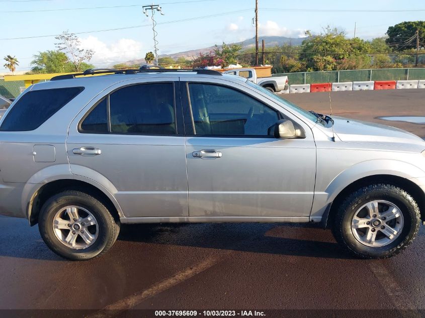 2005 Kia Sorento Ex/Lx VIN: KNDJC733555472229 Lot: 37695609