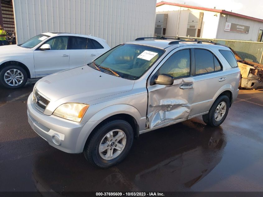 2005 Kia Sorento Ex/Lx VIN: KNDJC733555472229 Lot: 37695609