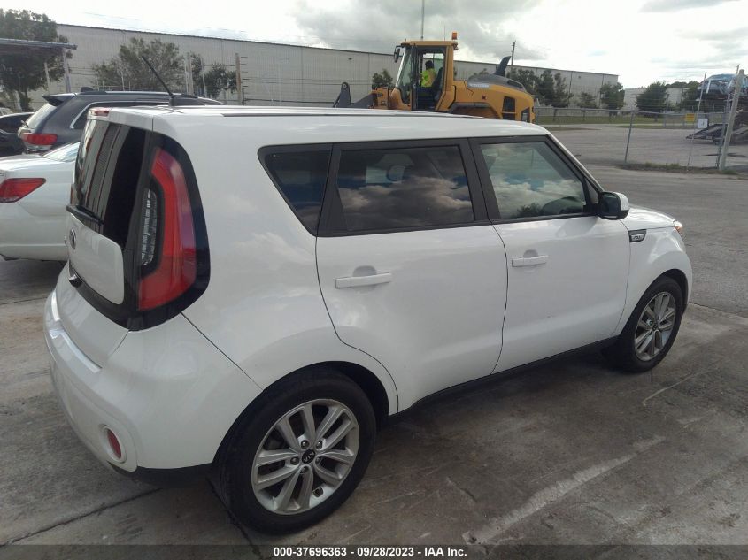 2018 Kia Soul + VIN: KNDJP3A55J7612649 Lot: 37696363