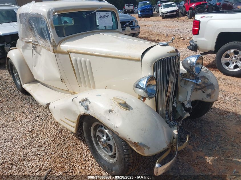 1933 Pontiac 2 Door Coupe VIN: NCS105084 Lot: 37696987