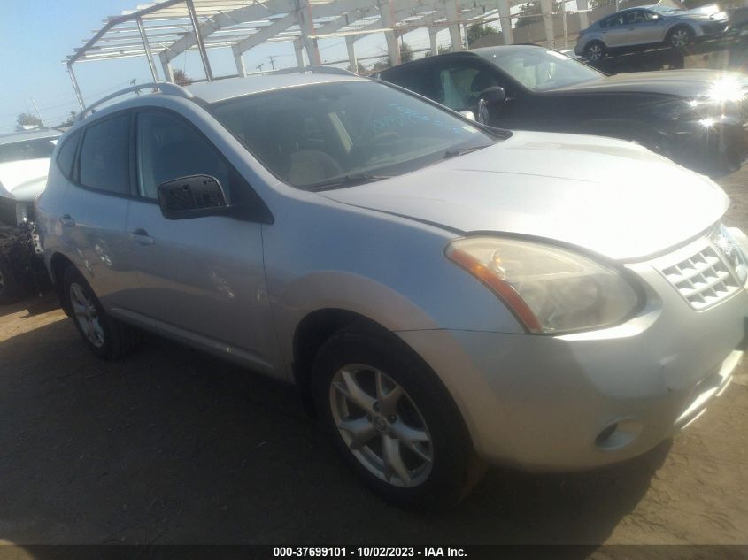 2009 Nissan Rogue Sl VIN: JN8AS58V89W192519 Lot: 37699101