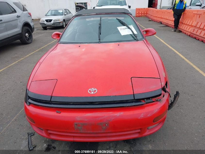 JT5ST87K7N0099358 1992 Toyota Celica Gt