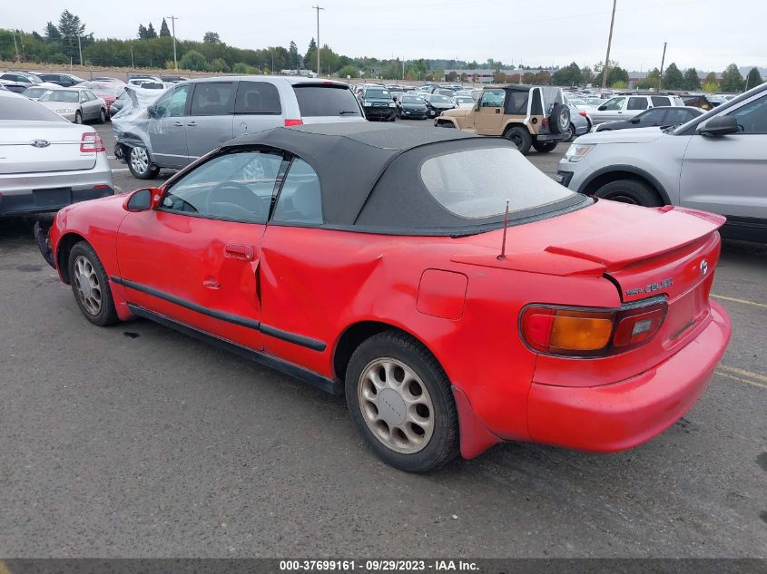 JT5ST87K7N0099358 1992 Toyota Celica Gt