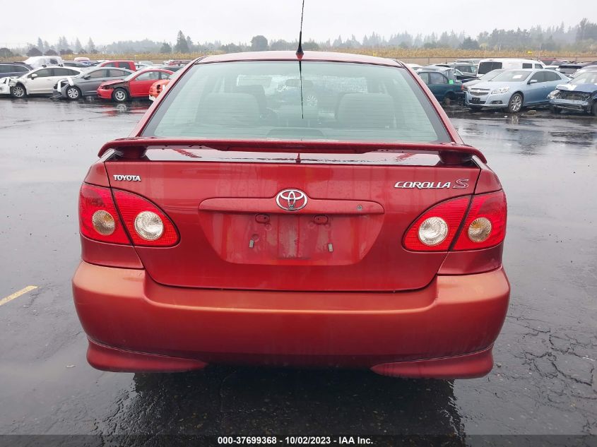 1NXBR30E75Z566941 2005 Toyota Corolla S