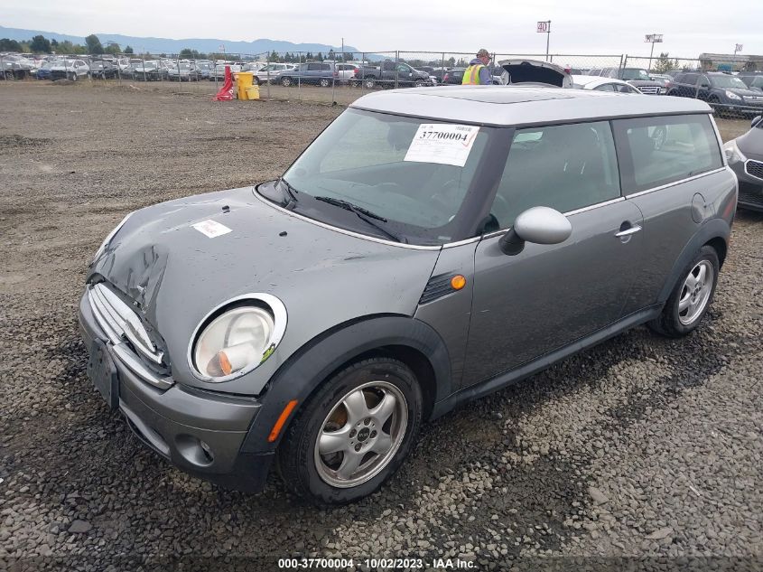 2010 Mini Cooper Clubman VIN: WMWML3C54ATX51875 Lot: 37700004