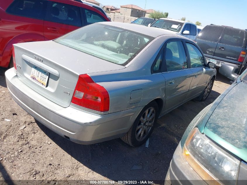 2004 Volvo S80 VIN: YV1TH59H341360594 Lot: 37700769