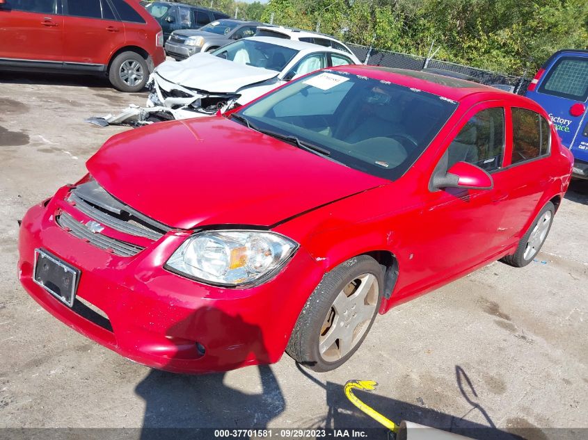 1G1AM58B587225280 2008 Chevrolet Cobalt Sport