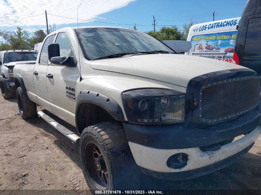 2007 Dodge Ram 2500 St VIN: 1D7KS28D57J545062 Lot: 40137796