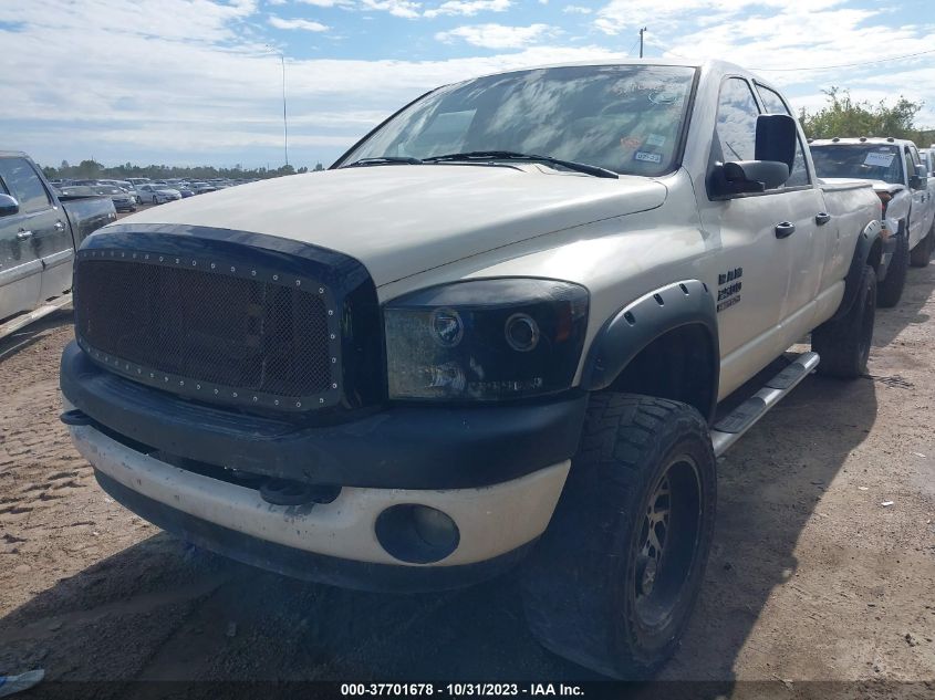 2007 Dodge Ram 2500 St VIN: 1D7KS28D57J545062 Lot: 40137796