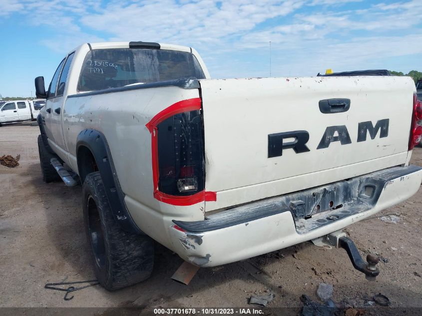 2007 Dodge Ram 2500 St VIN: 1D7KS28D57J545062 Lot: 40137796