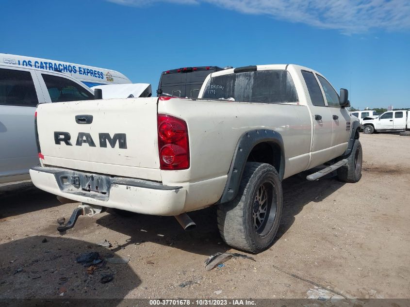 2007 Dodge Ram 2500 St VIN: 1D7KS28D57J545062 Lot: 40137796