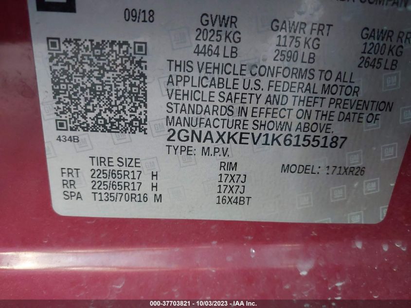 2GNAXKEV1K6155187 2019 Chevrolet Equinox Lt