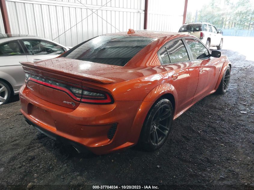 2020 Dodge Charger Srt Hellcat Rwd VIN: 2C3CDXL90LH207187 Lot: 37704034