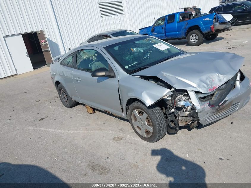 2006 Chevrolet Cobalt Ls VIN: 1G1AK15F567863550 Lot: 37704287