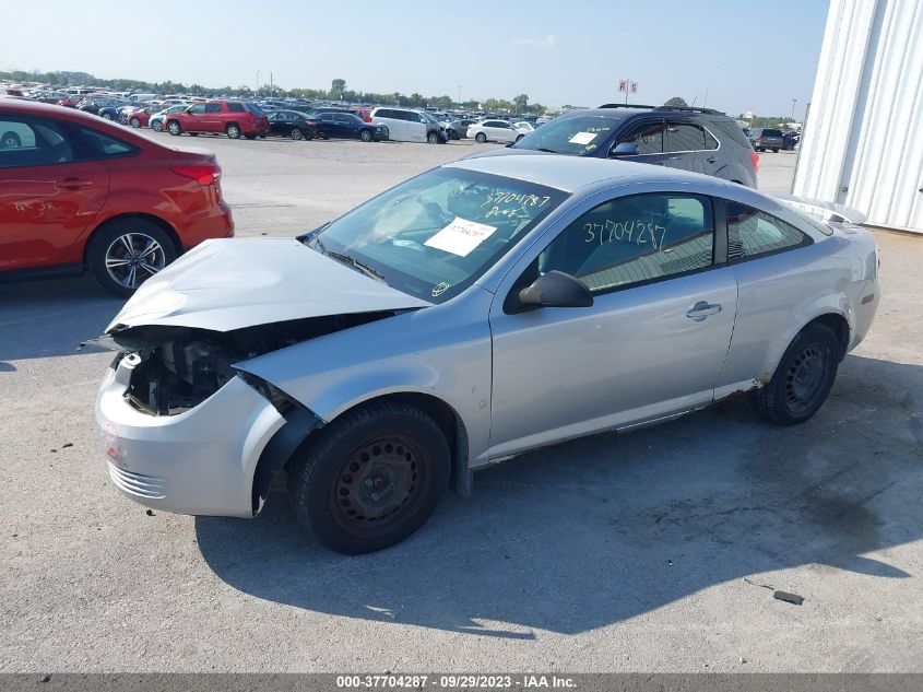 2006 Chevrolet Cobalt Ls VIN: 1G1AK15F567863550 Lot: 37704287