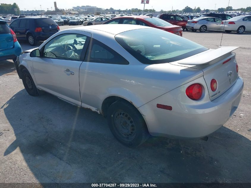 2006 Chevrolet Cobalt Ls VIN: 1G1AK15F567863550 Lot: 37704287